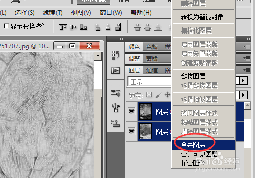 ps照片转素描手绘详细教程