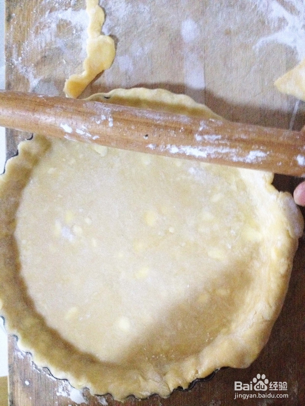 甜蜜一刻——香蕉派