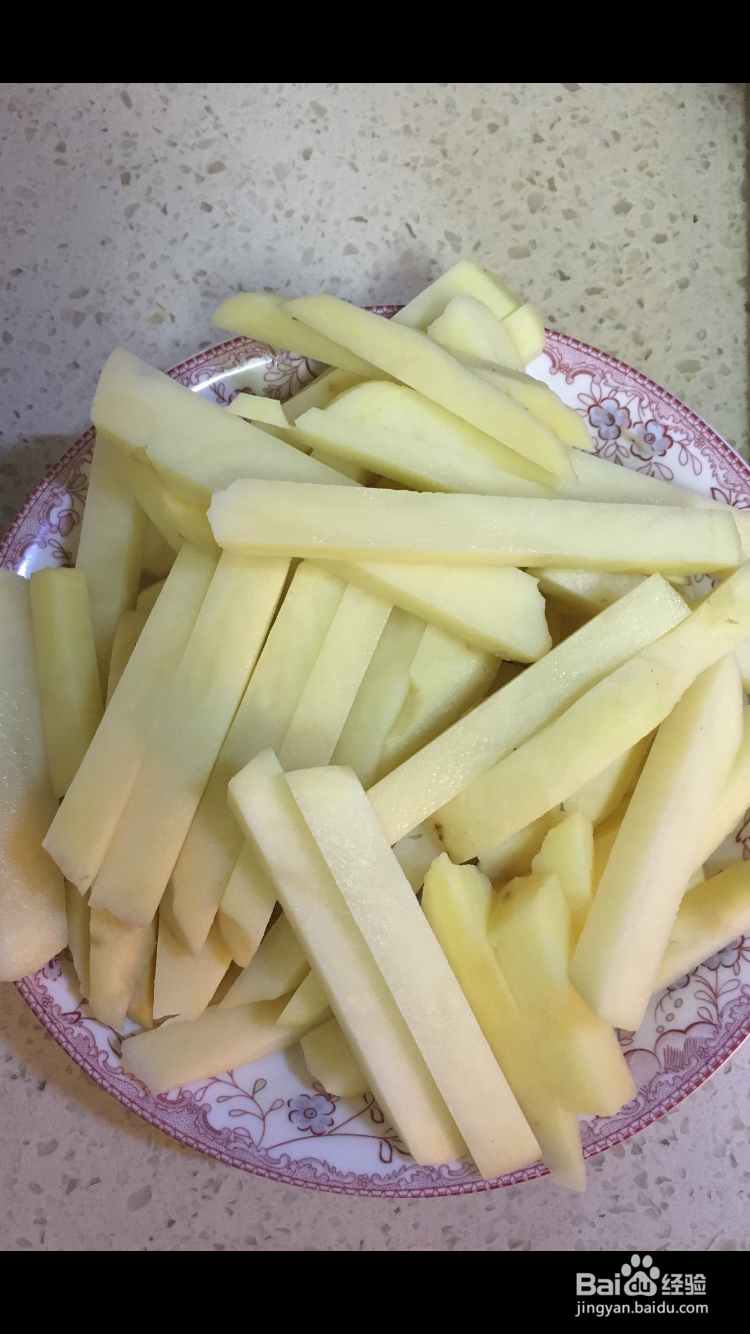 在家自制美味炸薯条
