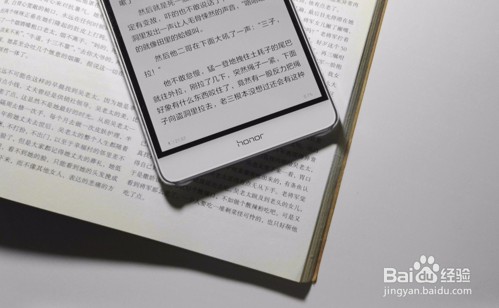 平板手机荣耀Note8开箱晒物