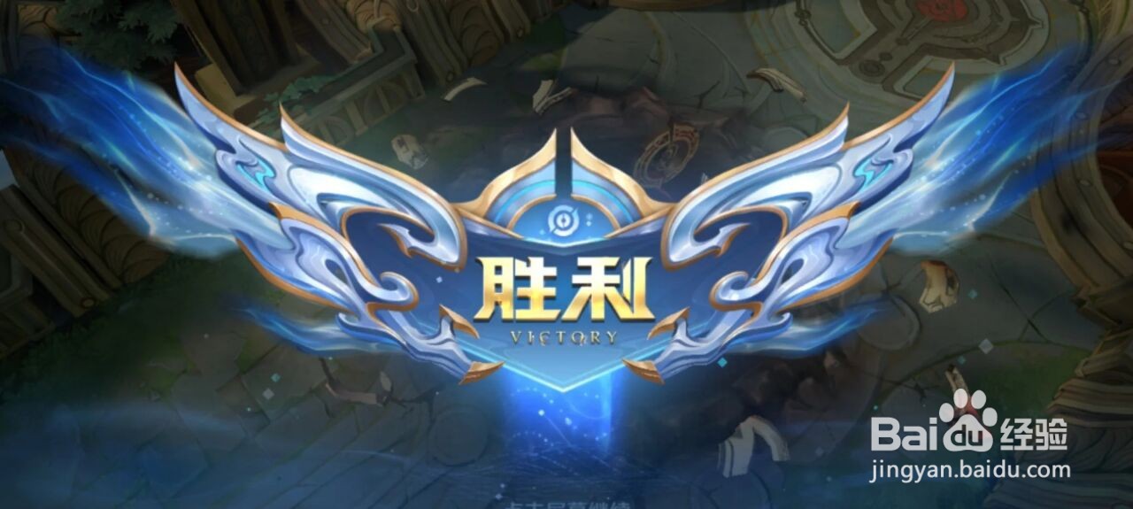 王者开黑群沙雕名称