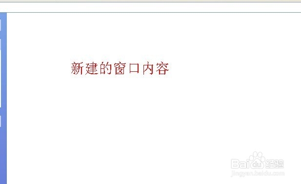 怎么判断u盘病毒