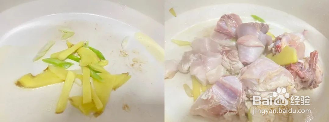 山药香菇炖鸡汤