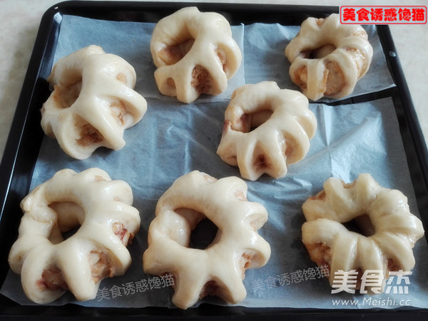 花生椰蓉面包圈