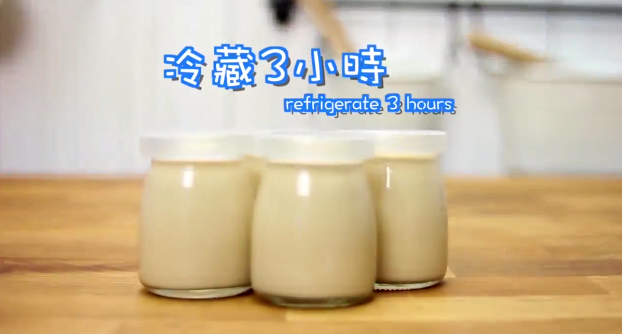 怎样做伯爵奶茶布丁