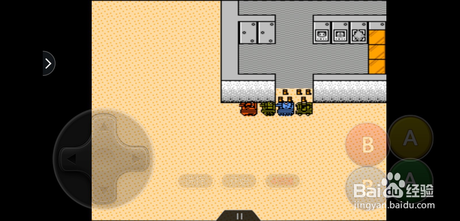 重装机兵没有战车怎么从伊甸去拉多