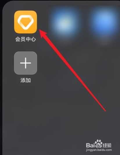 nova7se升级鸿蒙的方法