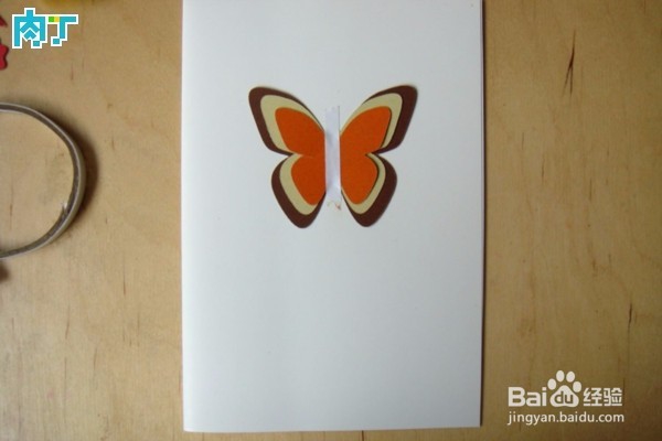 怎样做贺卡好看