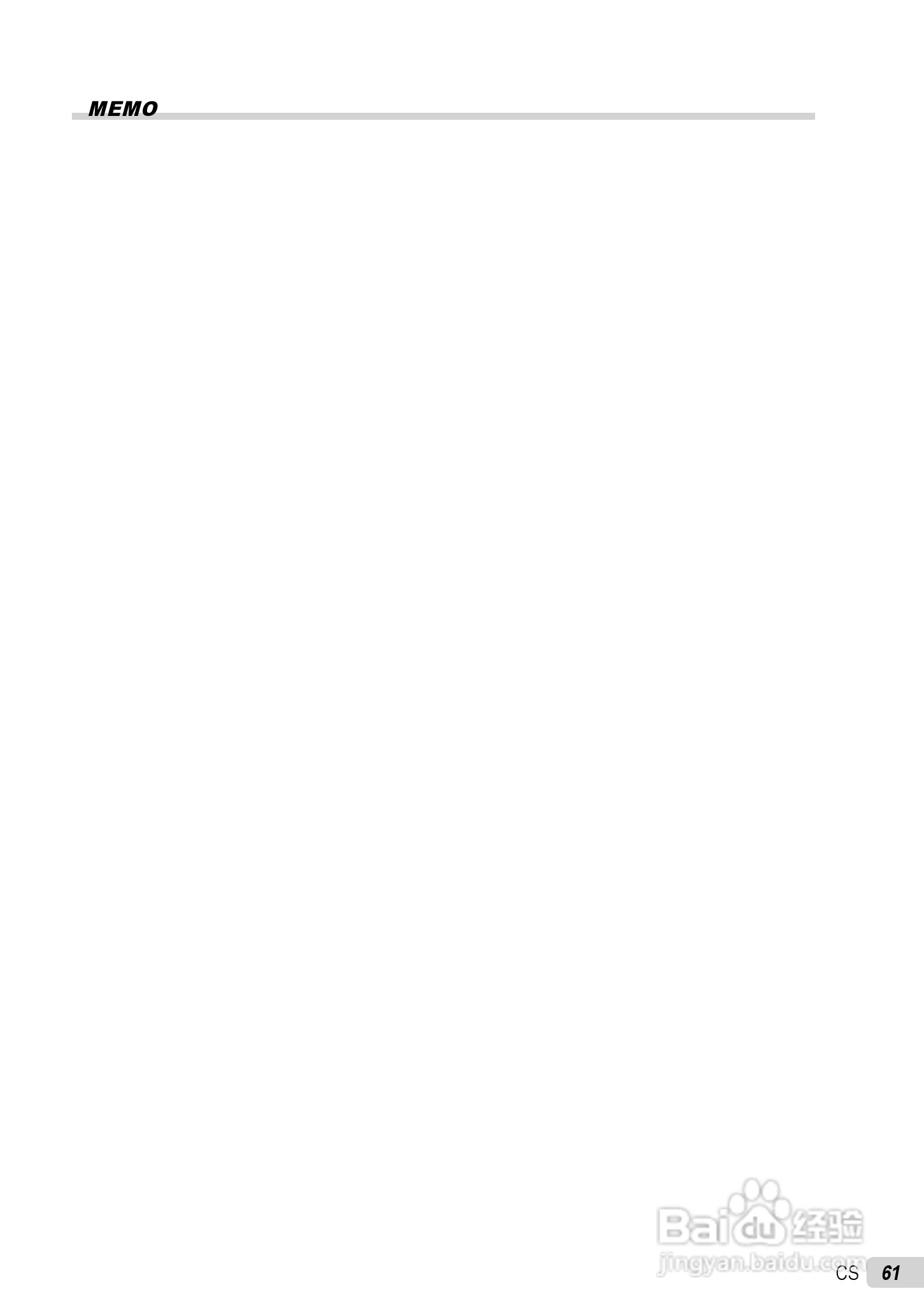 OLYMPUS FE-3010/X-895 FE-3000/X-890数码照相机使用:[6]