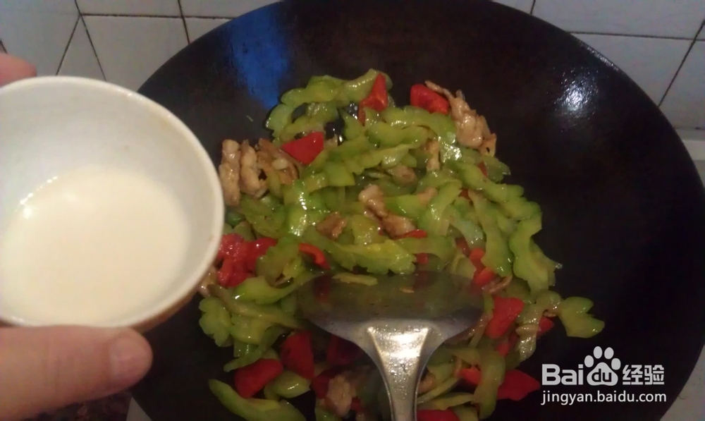 苦瓜炒肉怎样做好吃
