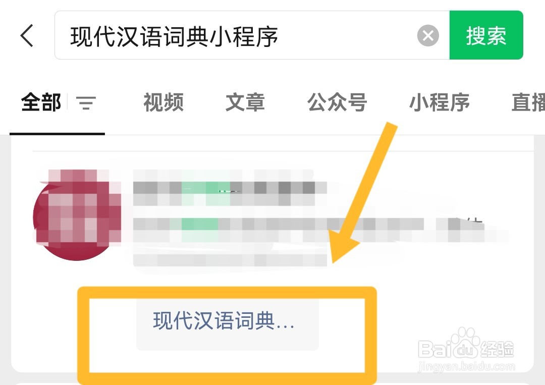 恩威并重怎样解释