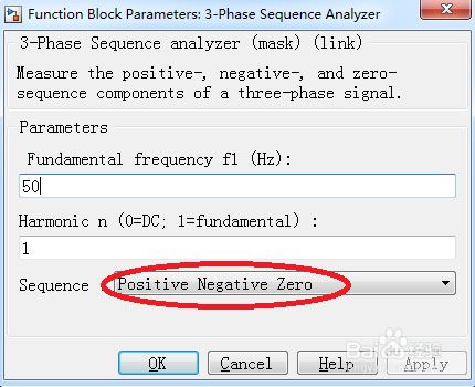 Simulink中如何对电压电流进行序分量分析