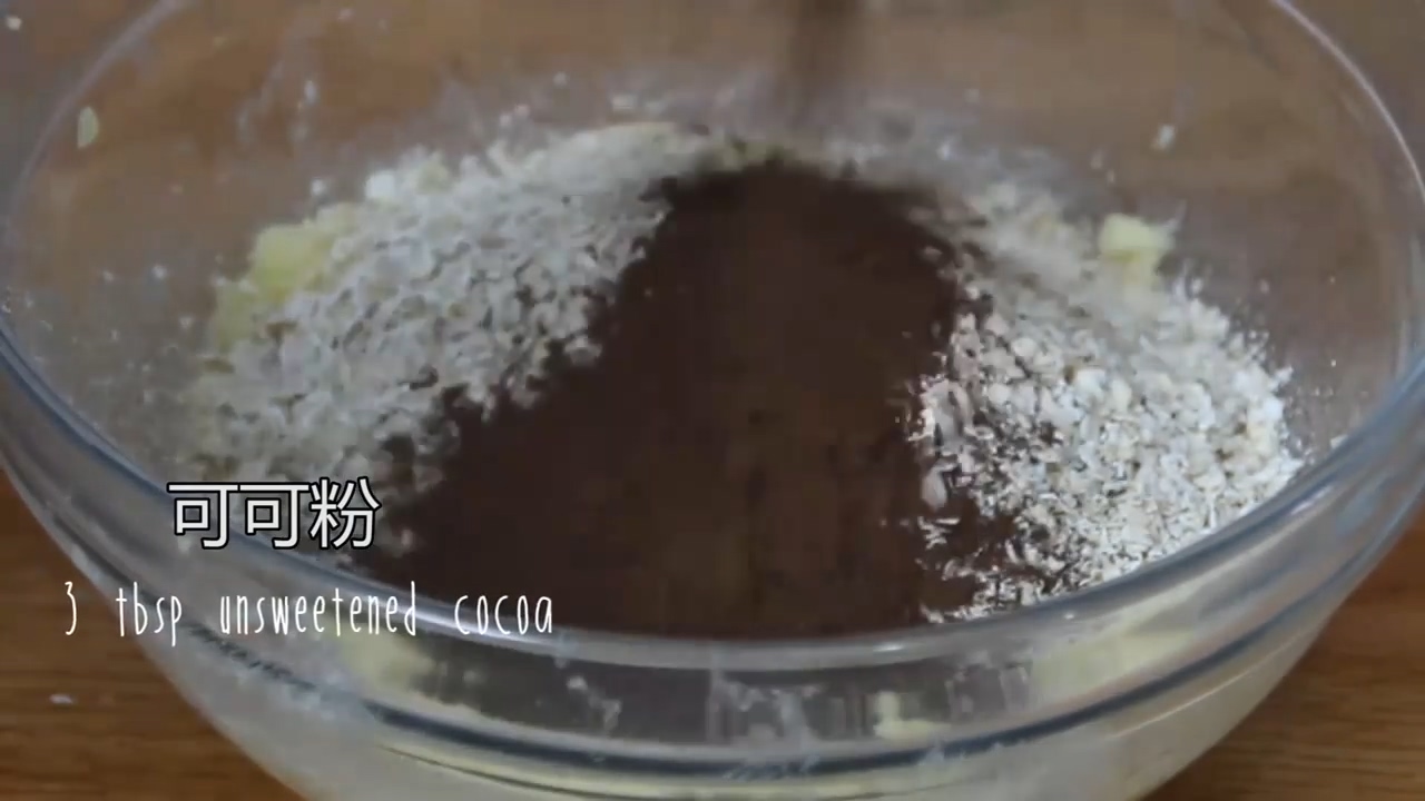 怎样做美味小雪球