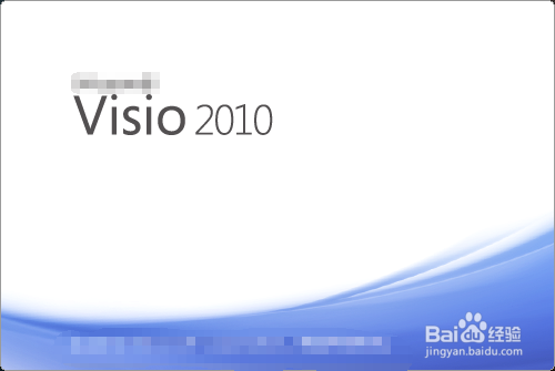 <b>如何用visio绘制苹果手机模型</b>