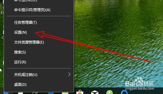 联想ThinkPad T480笔记本怎么样进入平板模式