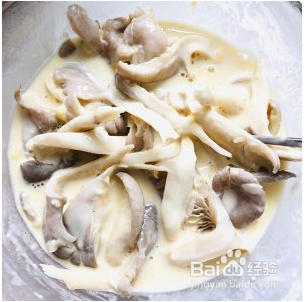 椒盐蘑菇-超好吃的下酒菜