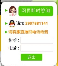 潮人套系是什么