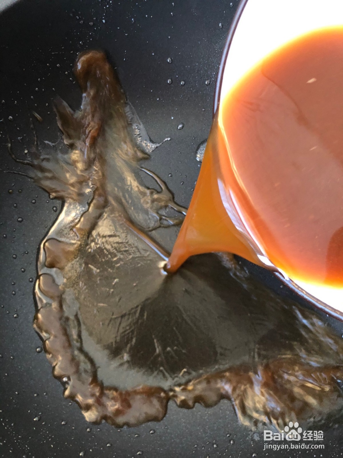 京酱肉丝的做法