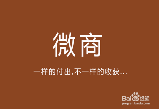 如何增加被动收入呢