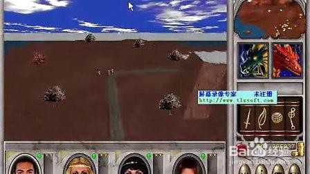 魔法门 6 攻略