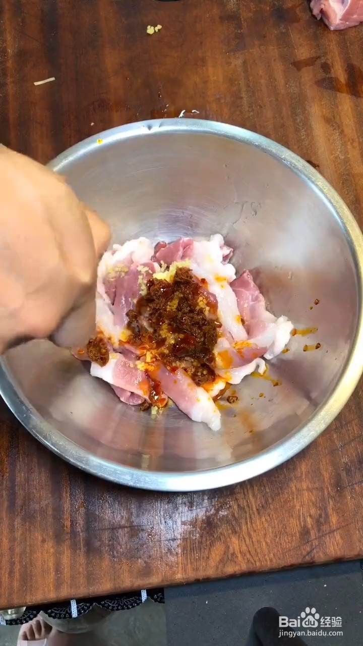 如何在家自制粉蒸肉