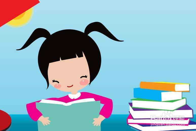 想提高自己的学历都有哪些办法？