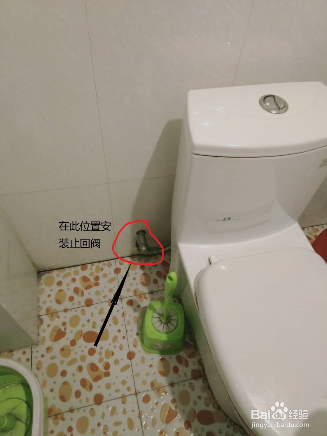如何防止马桶水回流