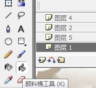 flash如何绘制蓝天白云的背景
