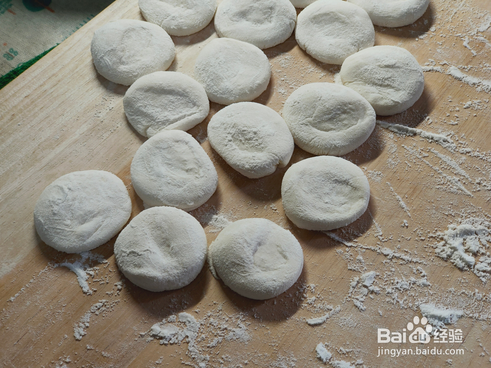 茄子素包子的做法