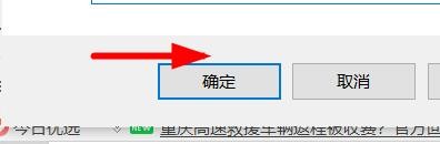 cmd怎么打开控制面板