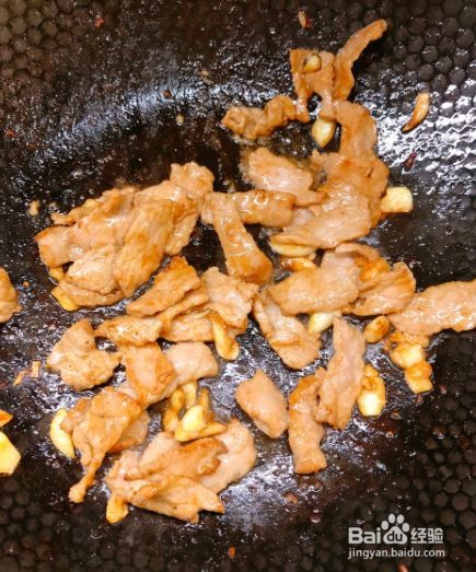 苦瓜炒肉片怎么做