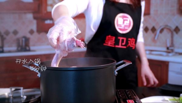 花椒螺片美肌汤