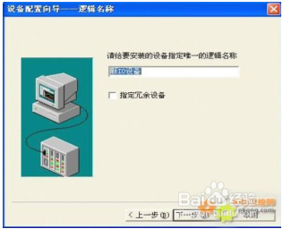343-1CX08以太网模块设置与使用方法