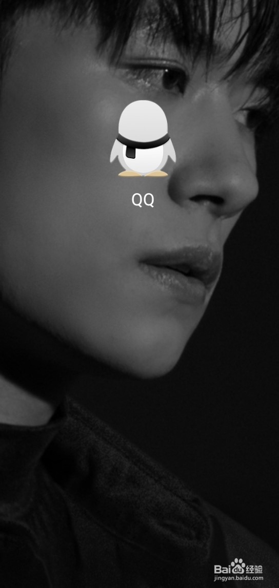 QQ支付怎么注销