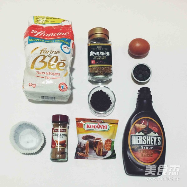 红糖咖啡蛋糕-低糖低油