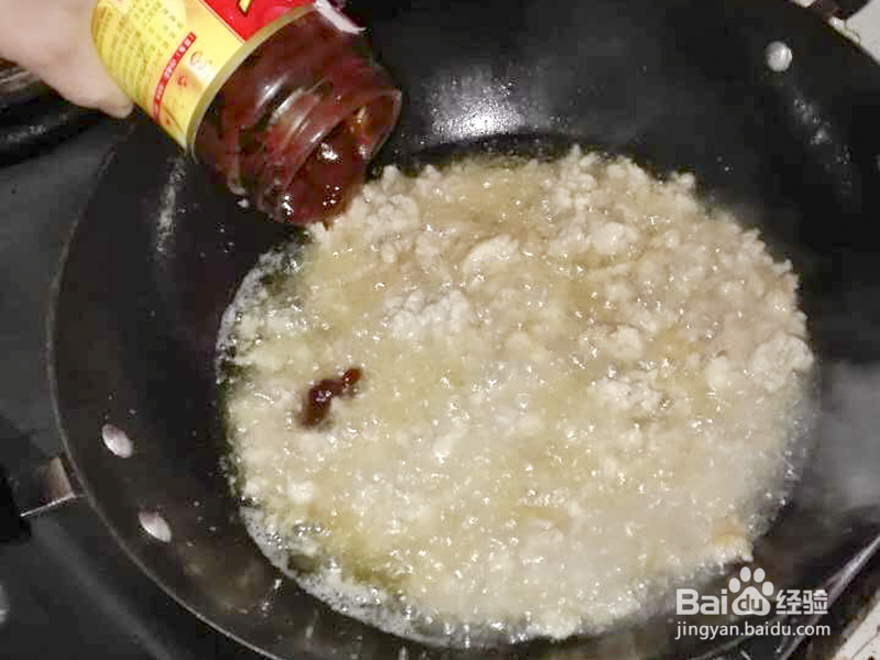 如何制作剁椒鸡肉酱