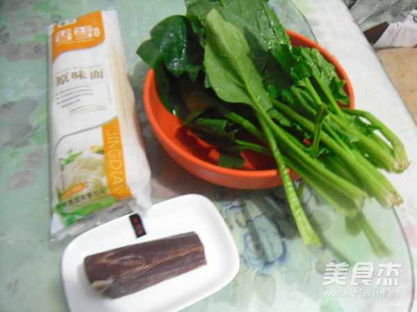 菠菜火腿热汤面