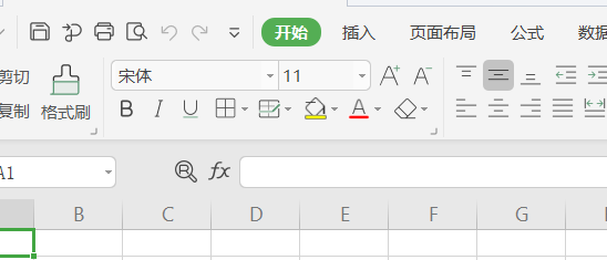 在WPS表格文档中如何合并单元格内容