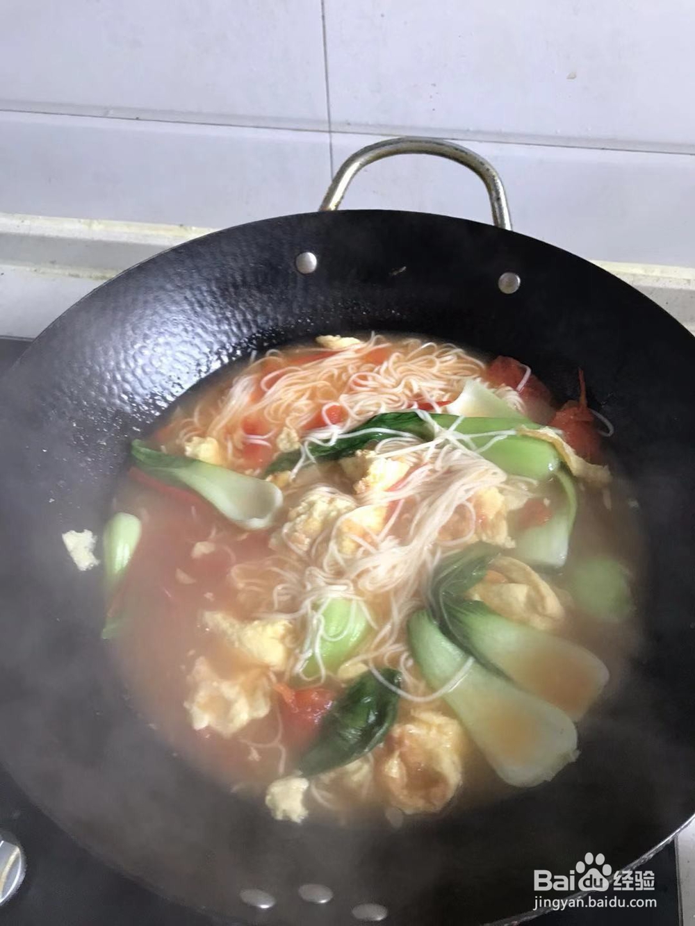 西红柿鸡蛋面怎么做好吃