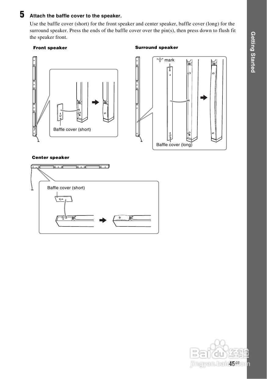 SONY BDV-IS1000蓝光DVD无线环绕家庭影院用户手册:[3]