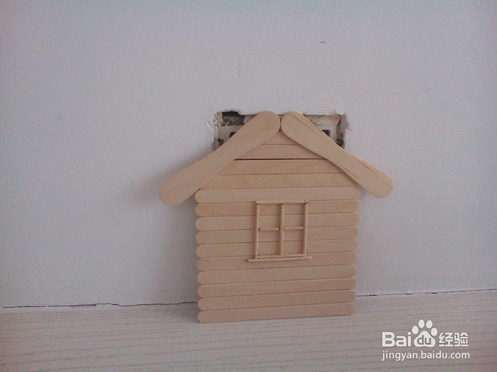 巧堵墙壁插座孔