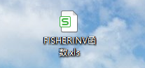 【excel】中的FISHERINV函数如何使用