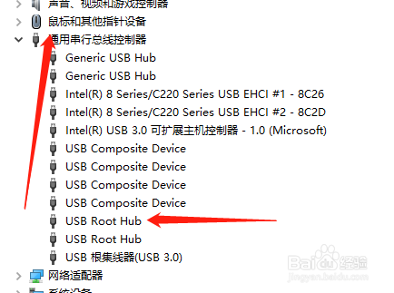 win10系统经常关机关不掉关机没有反应