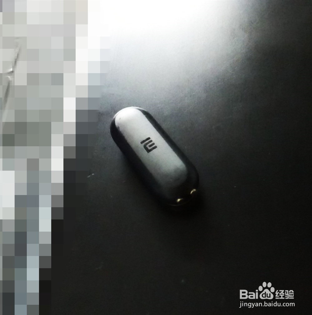 小米手环充不进电的解决方法