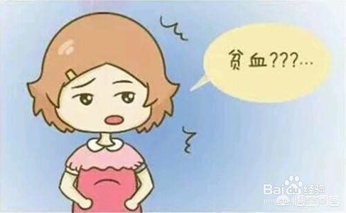 如何缓解孕吐情况