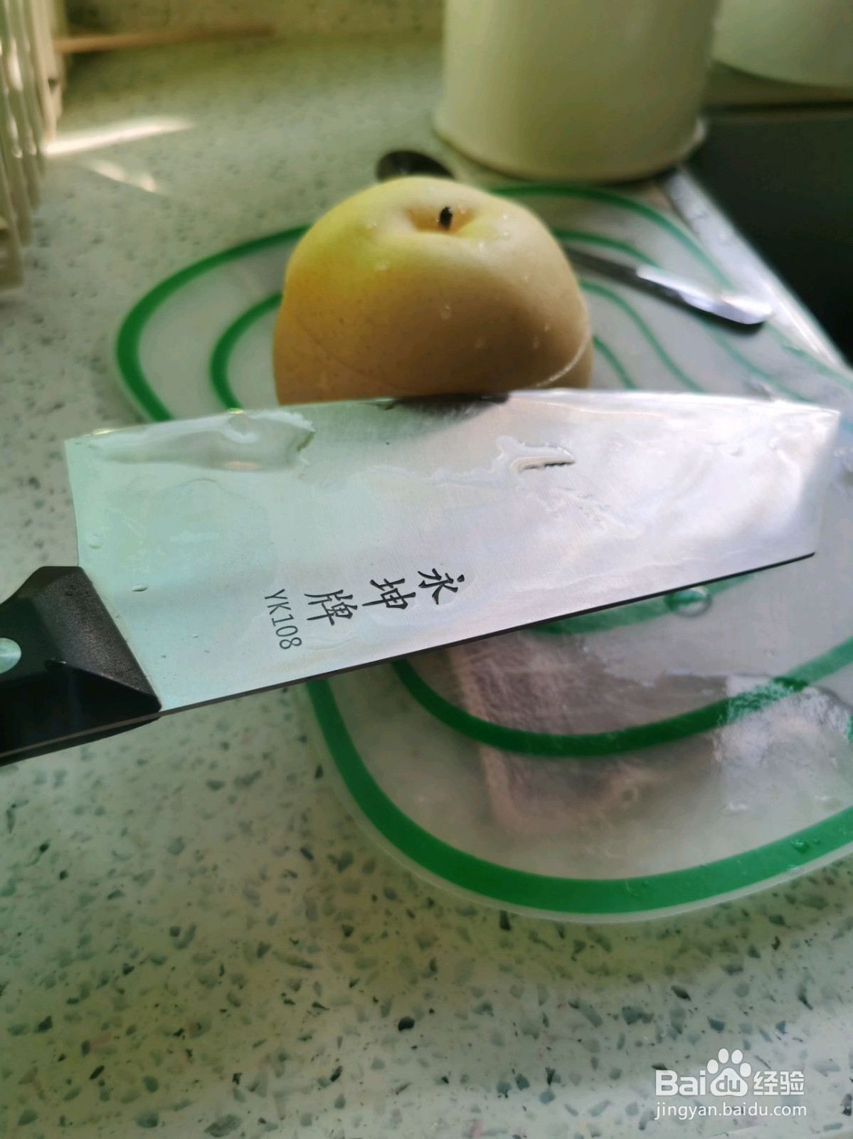 秋季润肺冰糖雪梨的做法