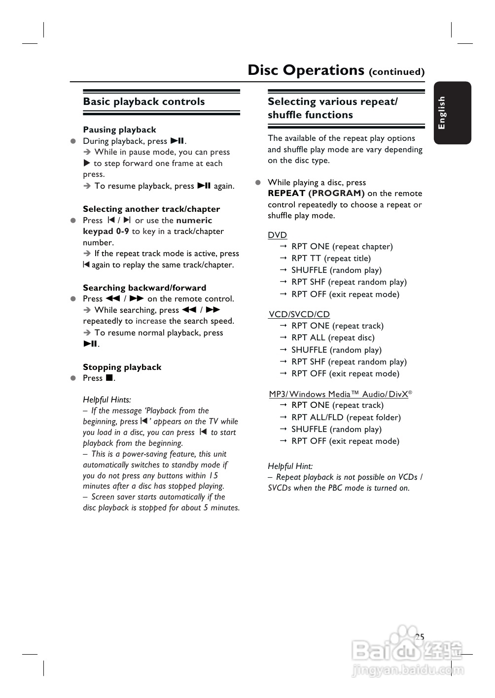 PHILIPS HTS3265 USB/卡拉OK 5.1声道家庭剧院使用说明:[2]