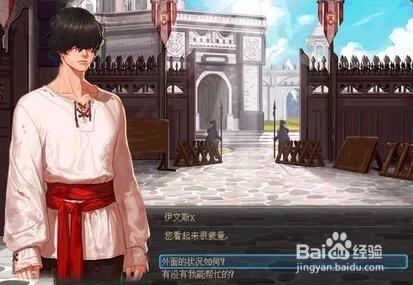 DNF幻梦次元奇遇记图文攻略