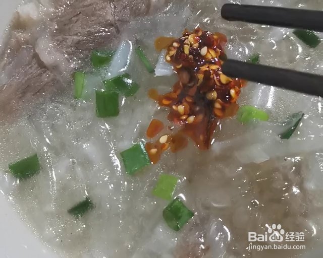 每日美食-养生低脂又美味的肥牛萝卜粉?