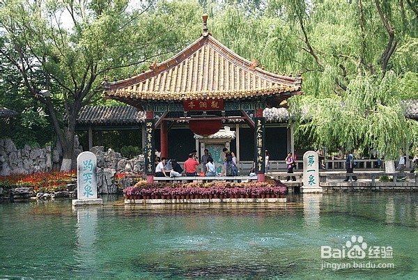 泉城济南啊怎么玩？